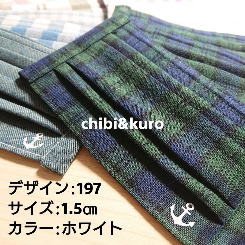 画像5: 【文字入れ可能】シルエットアイロンシート300種類 (5)