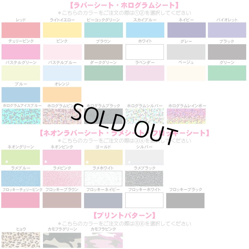 画像4: ★2枚以上がお得★【文字変更可能】アレンジ自由なキャンディサイズタグ (4)