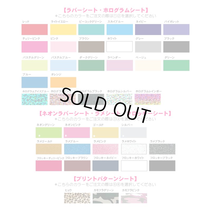 画像2: 【50%OFF】 LITTLE AND OFTEN FILLS THE PURSE/継続は力なり 6x4cmステンシル風アイロンシート (2)