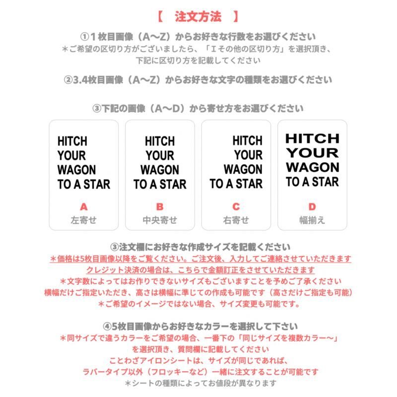 画像2: サイズ&文字が選べることわざシート★成功を学ぶためには、まず失敗を学ばねばならない/To learn to succeed, you must first learn to fail (2)