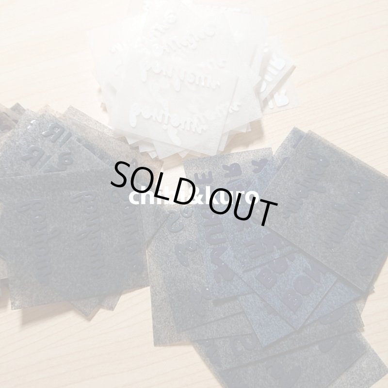 画像7: 【30%off】フロッキーお試しセット【イカリorスマイルor肉球】+【文字】 (7)