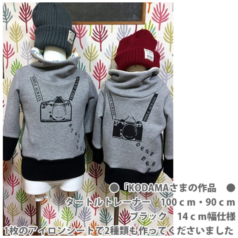 画像11: 今週のお買い得20%OFF~11/3まで【文字内容変更可能】オリジナルカメラ&文字シート (11)