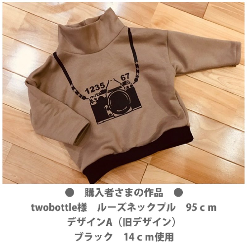 画像8: 今週のお買い得20%OFF~11/3まで【文字内容変更可能】オリジナルカメラ&文字シート (8)