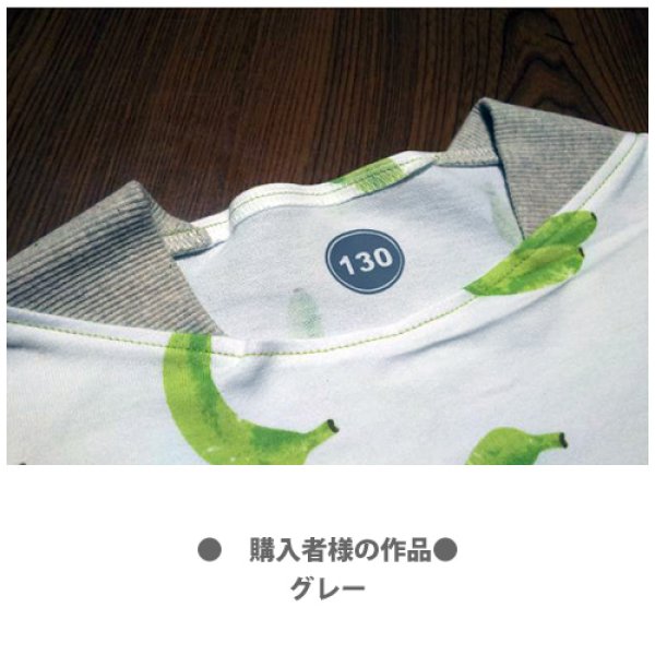 画像2: 【10個セット】シンプルサイズタグシート｜ハンドメイド服をおしゃれに仕上げるアイロン転写タグ (2)
