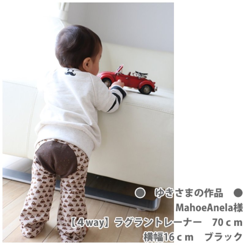 画像6: 今週のお買い得20％OFF~11/24まで◆かおひげシートセット (6)