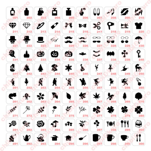 画像3: 【300種類から選べる・文字入れOK】オリジナルシルエットアイロンシート｜お名前・好きな文字でカスタマイズ (3)