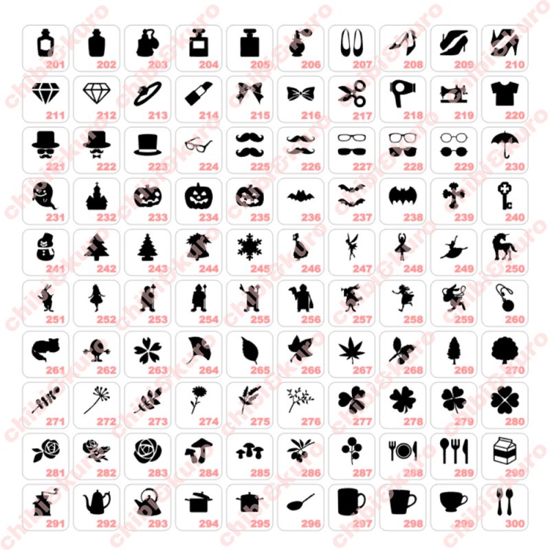 画像3: 【文字入れ可能】シルエットアイロンシート300種類 (3)