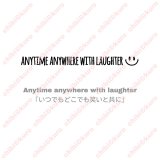 【2枚セット】ANYTIME ANYWHERE WITH LAUGHTER・いつでもどこでも笑いと共に(1)