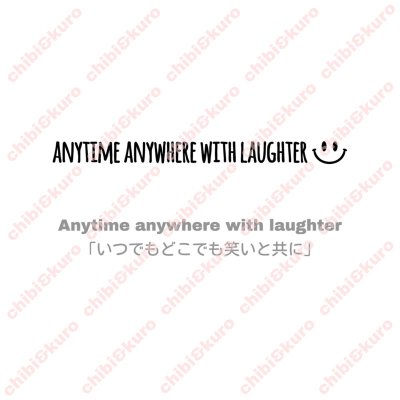 画像1: 【2枚セット】ANYTIME ANYWHERE WITH LAUGHTER・いつでもどこでも笑いと共に(1)