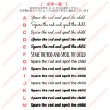 画像3: サイズ＆文字が選べることわざシート★成功を学ぶためには、まず失敗を学ばねばならない/To learn to succeed, you must first learn to fail (3)