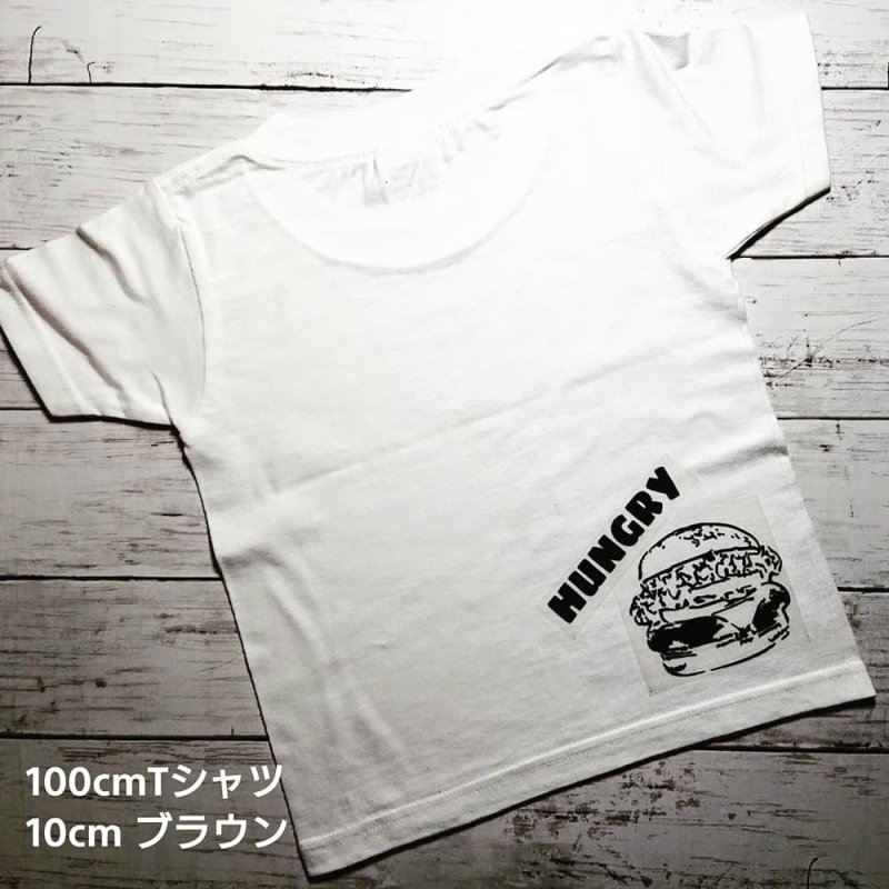 画像11: 【文字変更可能】ハンバーガー文字ロゴシート (11)