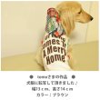 画像8: サイズ＆文字が選べることわざシート★笑う門には福来たる/Fortune comes to a merry home (8)