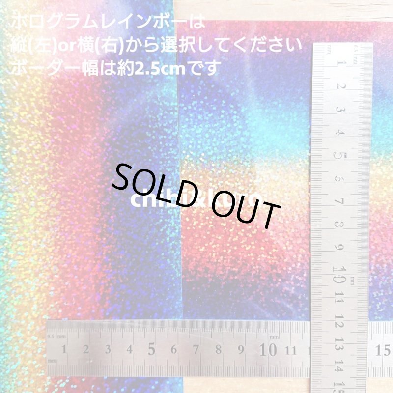 画像11: 【20〜80円引き】サイズ選び不要★フルーツorジェリービーンズ付★メイソンジャーアイロンシート(12x6cmのみ) (11)