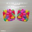 画像15: 【50％OFF】サイズ選び不要・はがし済★フルーツorジェリービーンズ付★メイソンジャーアイロンシート（12ｘ6ｃｍ・ブラックのみ） (15)