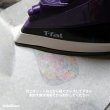 画像20: 【50％OFF】サイズ選び不要・はがし済★フルーツorジェリービーンズ付★メイソンジャーアイロンシート（12ｘ6ｃｍ・ブラックのみ） (20)