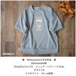 画像5: 新作お試し販売10％OFF5/31まで◆お好きな文字・カラー・デザインに変更可◆メイソンジャーフルカラーシート (5)
