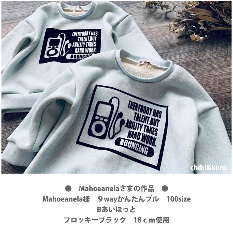 画像5: オリジナルタグシート【３種類】 (5)