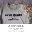 画像6: May you be always surrounded with happy smiles/いつも幸せな笑顔に囲まれていますようにロゴ（長方形） (6)