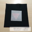画像7: お1人様2点のみ★オリジナルミニタグアイロンプリント４枚セット（仕上げシート付） (7)