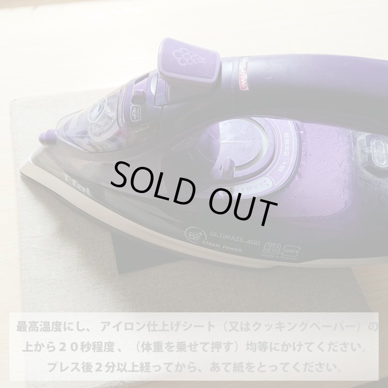 画像8: お1人様2点のみ★オリジナルミニタグアイロンプリント4枚セット(仕上げシート付) (8)