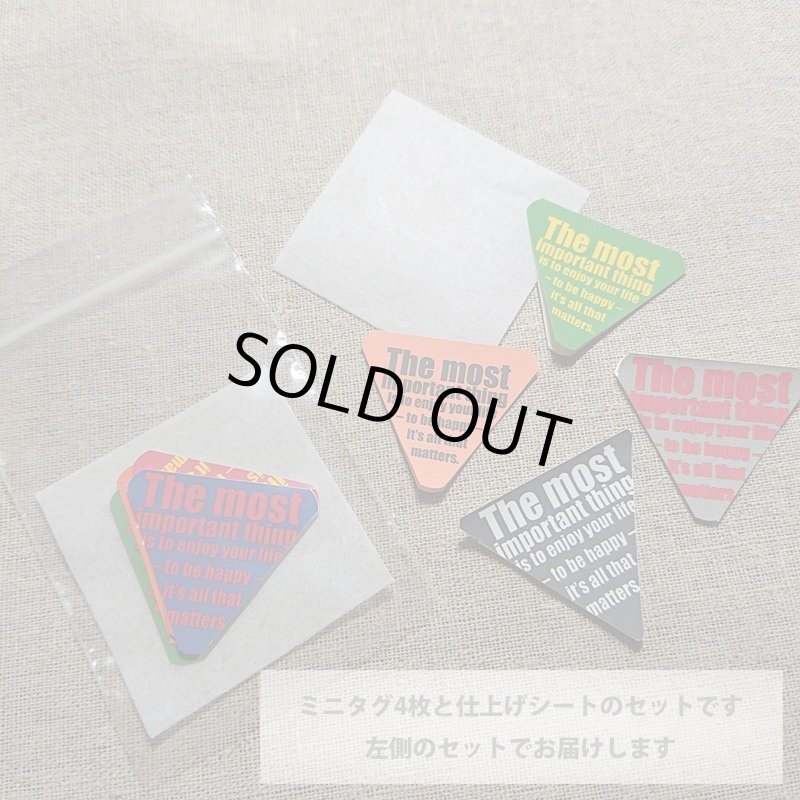 画像4: お1人様2点のみ★オリジナルミニタグアイロンプリント4枚セット(仕上げシート付) (4)