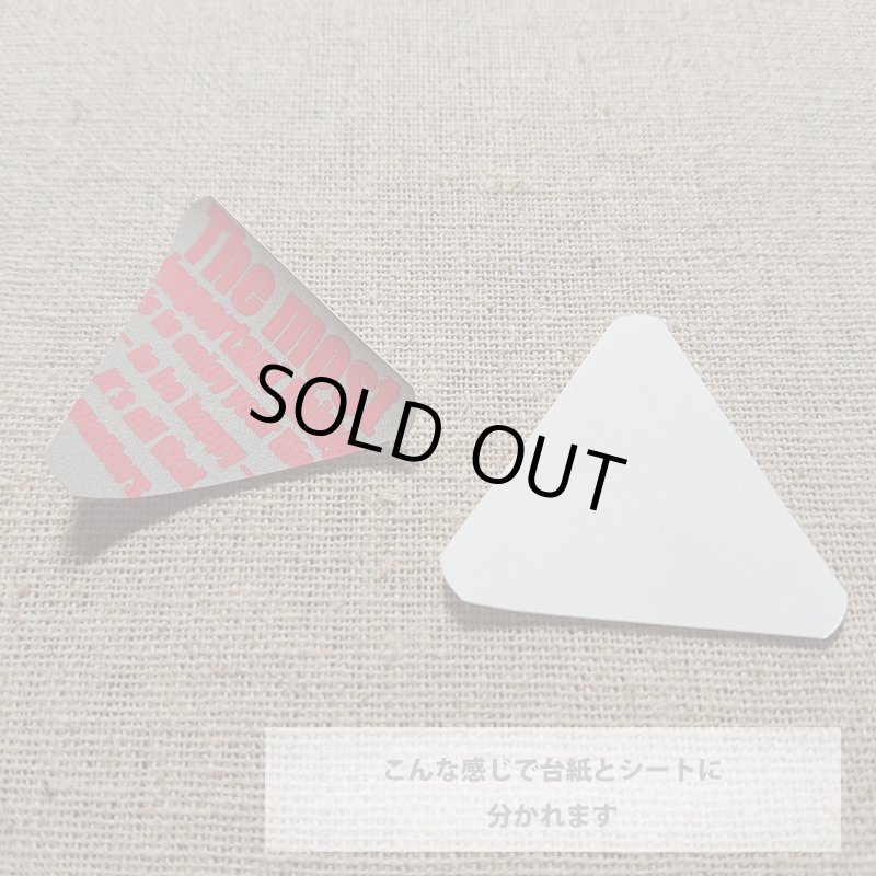 画像6: お1人様2点のみ★オリジナルミニタグアイロンプリント4枚セット(仕上げシート付) (6)