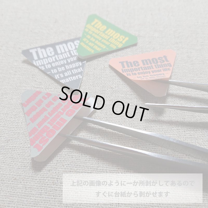 画像5: お1人様2点のみ★オリジナルミニタグアイロンプリント4枚セット(仕上げシート付) (5)