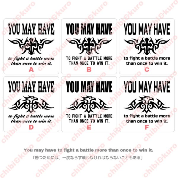 画像1: BOYSトライバルロゴシート (1)