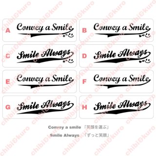 アイロンシート 会員様限定企画】100Pプレゼントキャンペーン◇フルカラー