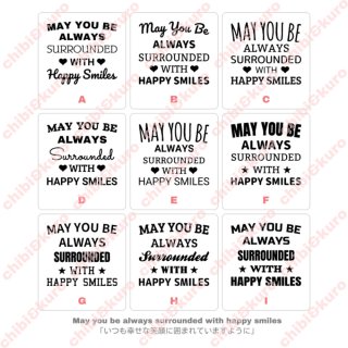 【匿名配送込】ハート型シートオーダーページ❤大幅リニューアル サイズ変更可能☆オリジナルステンシル（ハート） - オリジナル