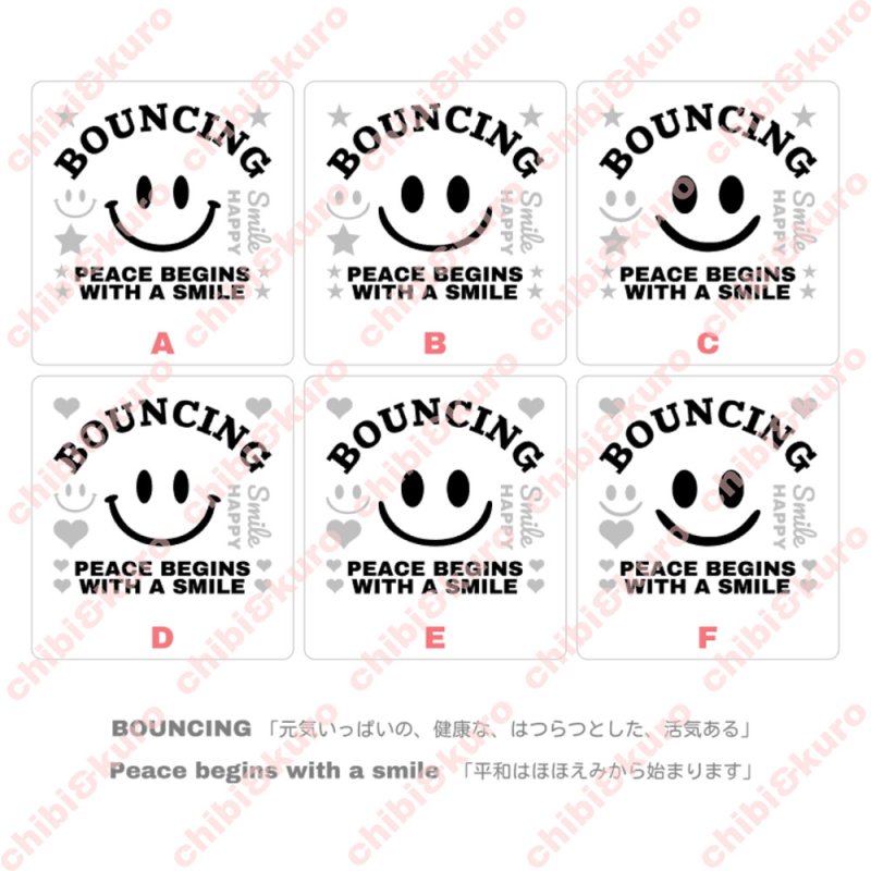 画像1: スマイルロゴ&文字シートセット (1)