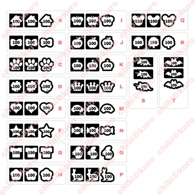 画像1: サイズ選び不要★1枚で2度楽しめるサイズタグシート【6枚set】 (1)