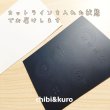 画像6: アレンジぼたんシート (6)
