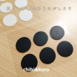 画像7: アレンジぼたんシート (7)