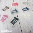 画像1: 【50％OFF】ミニタグフロッキー・ぺんぎん・めがね・3ｘ4ｃｍ (1)