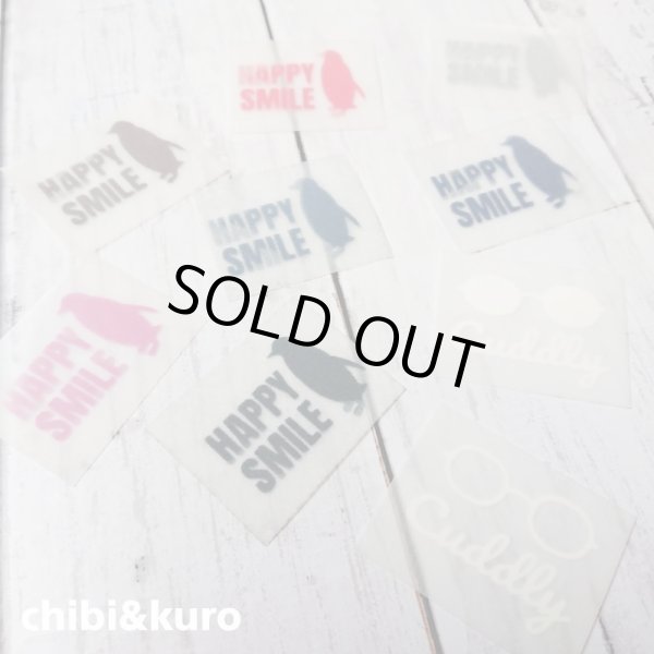 画像1: 【50％OFF】ミニタグフロッキー・ぺんぎん・めがね・3ｘ4ｃｍ (1)