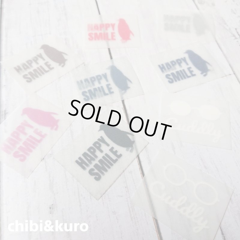 画像1: 【50%OFF】ミニタグフロッキー・ぺんぎん・めがね・3x4cm (1)