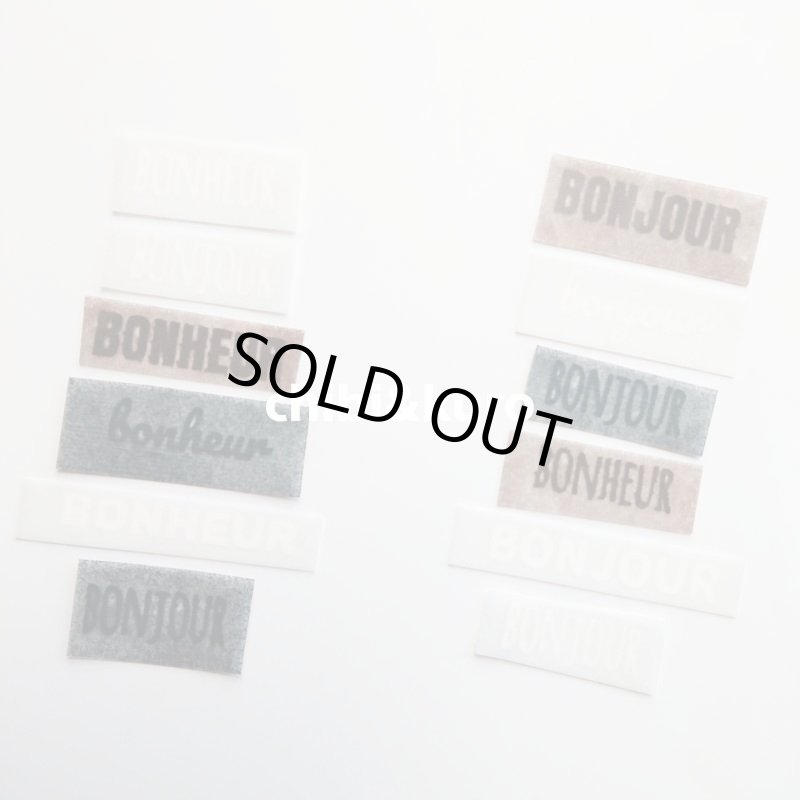 画像1: お1人様1点まで【80%OFF】フロッキーミニ文字セット 高さ1cm 6個セット ブラック&ブラウン&ホワイトMIX (1)