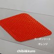 画像8: 【1円セール】はがし済★HAPPY LIFEオリジナルタグ　3ｘ6ｃｍ (8)