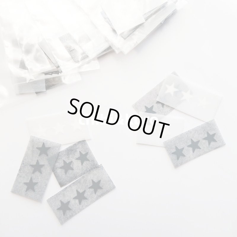 画像1: お1人様1点まで【80％OFF】フロッキースター　１ｃｍ　11個セット　ブラック＆ホワイトMIX (1)