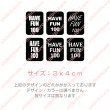 画像1: 【10円セール】HAVE FAN　サイズタグ　4ｘ3ｃｍ (1)