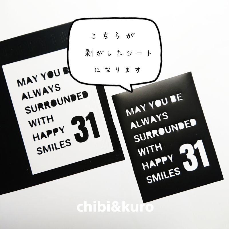 画像3: サイズ選び不要★オリジナルタグセット 13x9cm (3)