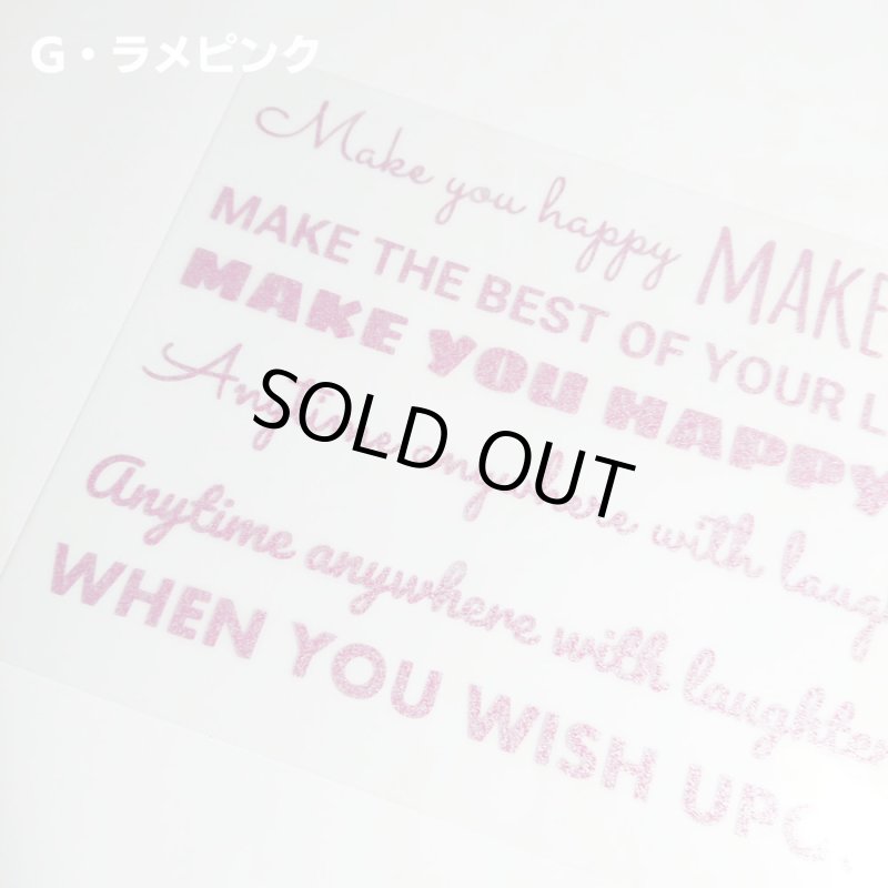 画像8: 【プレゼント企画 第2弾 応募締め切り1月31日】サンプルカット商品プレゼント応募ページ★ご希望のお客様はお手数ですがカートに入れてご注文お願い致します (8)