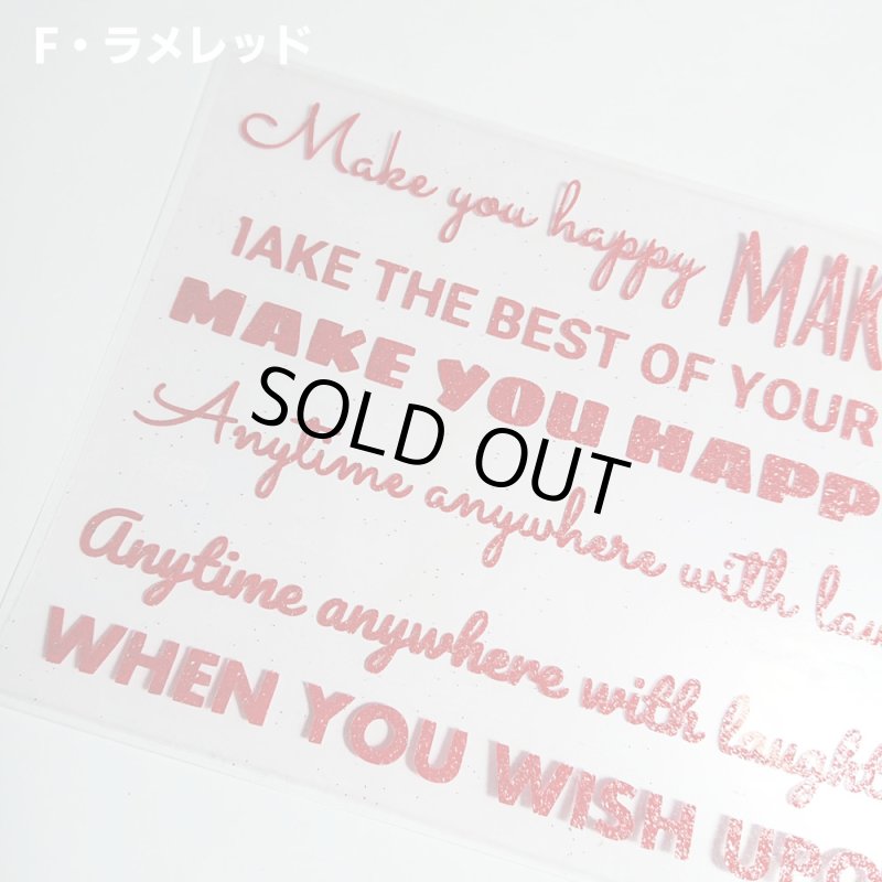 画像7: 【プレゼント企画 第2弾 応募締め切り1月31日】サンプルカット商品プレゼント応募ページ★ご希望のお客様はお手数ですがカートに入れてご注文お願い致します (7)