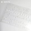 画像3: 【プレゼント企画　第２弾　応募締め切り1月31日】サンプルカット商品プレゼント応募ページ★ご希望のお客様はお手数ですがカートに入れてご注文お願い致します (3)