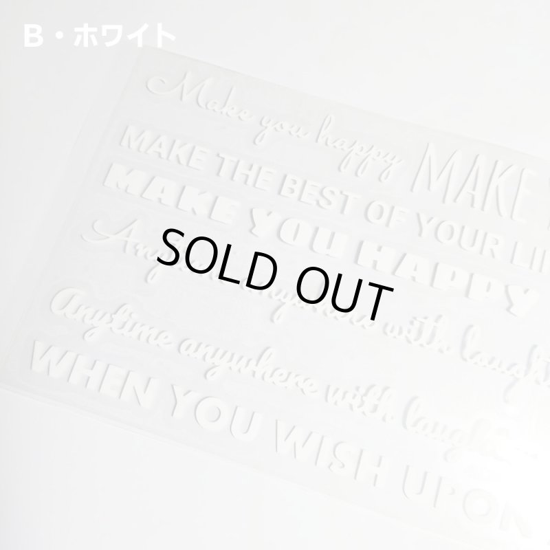 画像3: 【プレゼント企画 第2弾 応募締め切り1月31日】サンプルカット商品プレゼント応募ページ★ご希望のお客様はお手数ですがカートに入れてご注文お願い致します (3)