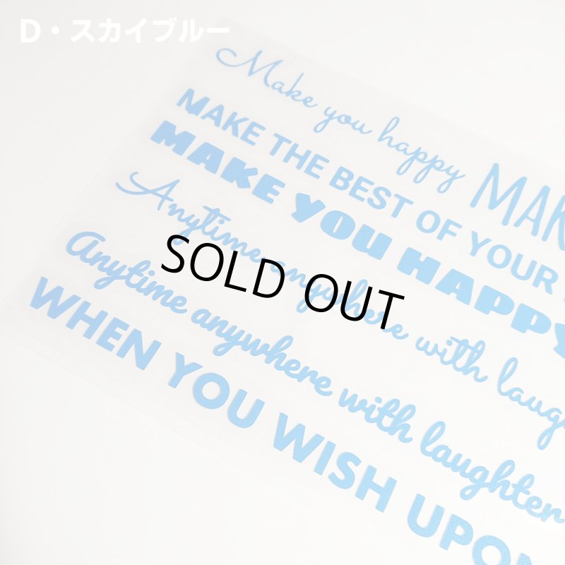 画像5: 【プレゼント企画 第2弾 応募締め切り1月31日】サンプルカット商品プレゼント応募ページ★ご希望のお客様はお手数ですがカートに入れてご注文お願い致します (5)