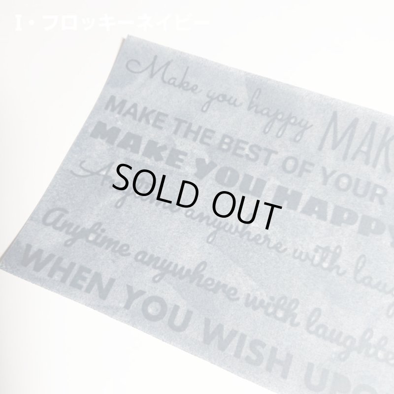 画像10: 【プレゼント企画 第2弾 応募締め切り1月31日】サンプルカット商品プレゼント応募ページ★ご希望のお客様はお手数ですがカートに入れてご注文お願い致します (10)