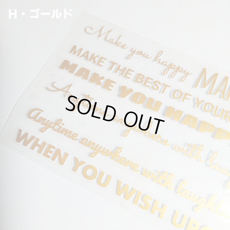 画像9: 【プレゼント企画 第2弾 応募締め切り1月31日】サンプルカット商品プレゼント応募ページ★ご希望のお客様はお手数ですがカートに入れてご注文お願い致します (9)