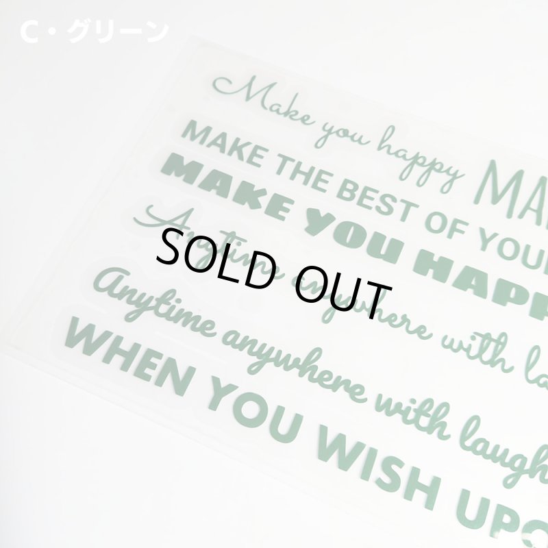 画像4: 【プレゼント企画 第2弾 応募締め切り1月31日】サンプルカット商品プレゼント応募ページ★ご希望のお客様はお手数ですがカートに入れてご注文お願い致します (4)